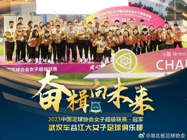 1701746971983059845.jpg 202312050958377542.jpg